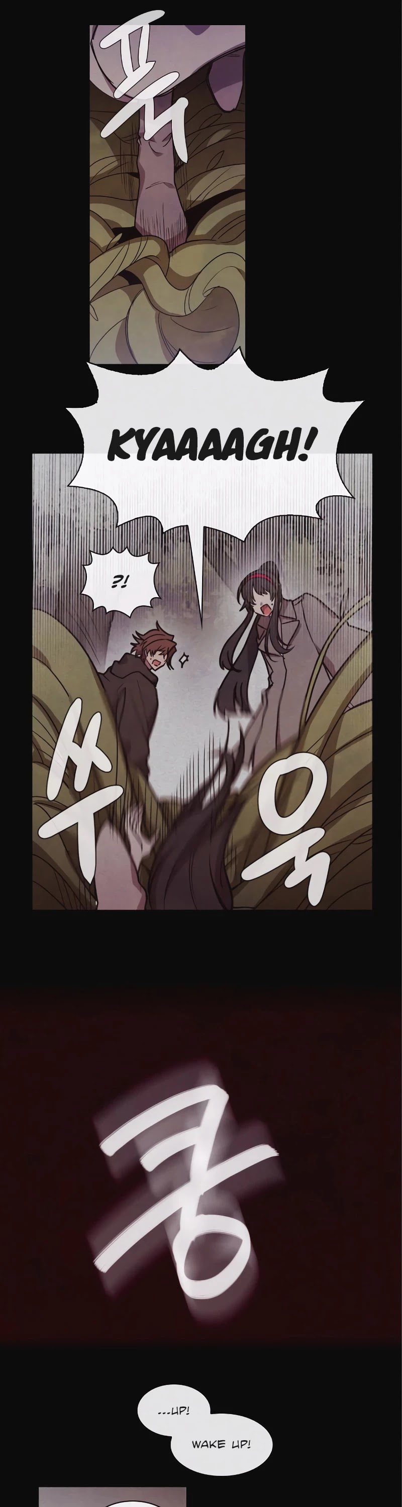 Miracle! Hero-nim Chapter 87 page 17 - Chapter 87: Who Killed Cock Robin (4)