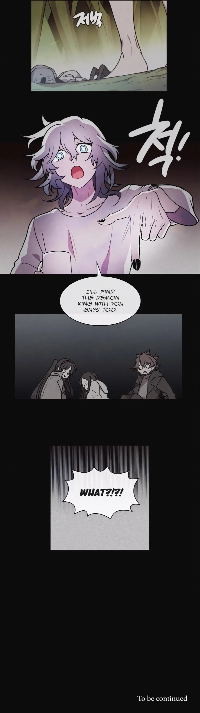 Miracle! Hero-nim Chapter 88 page 18 - Chapter 88: Who Killed Cock Robin (5)