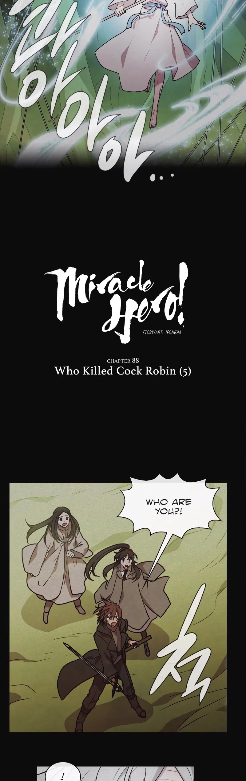 Miracle! Hero-nim Chapter 88 page 3 - Chapter 88: Who Killed Cock Robin (5)