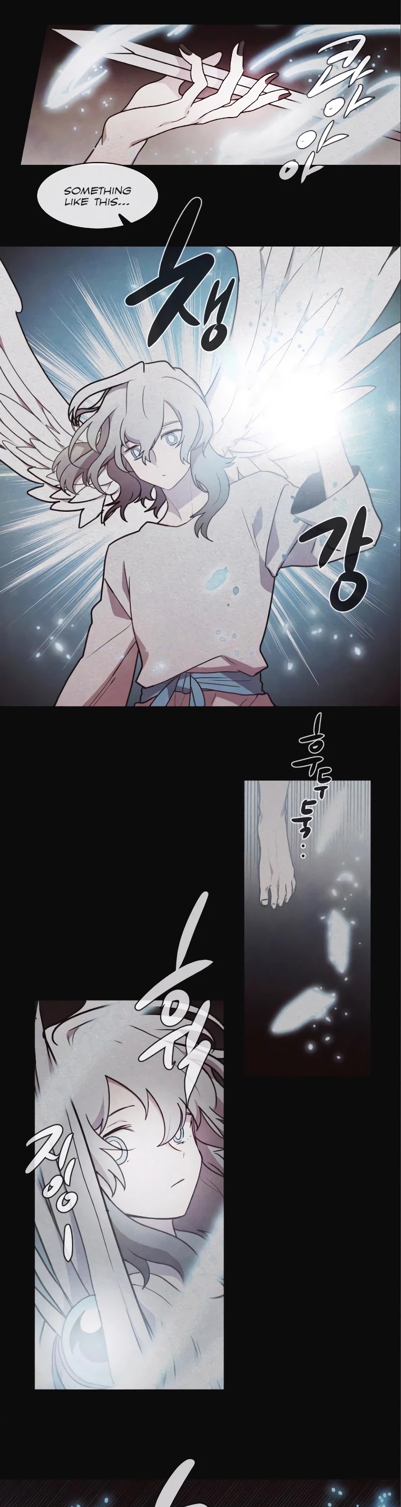 Miracle! Hero-nim Chapter 88 page 5 - Chapter 88: Who Killed Cock Robin (5)