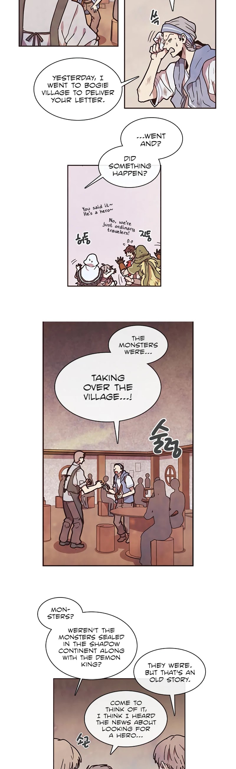 Miracle! Hero-nim Chapter 9 page 14 - Chapter 9: The end of the festival (5)