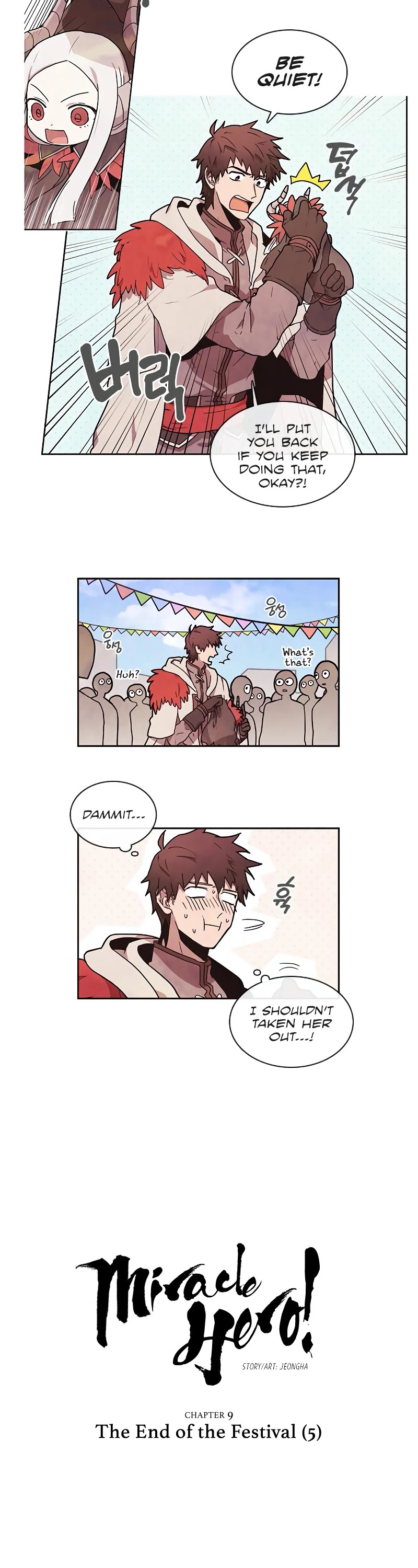 Miracle! Hero-nim Chapter 9 page 3 - Chapter 9: The end of the festival (5)