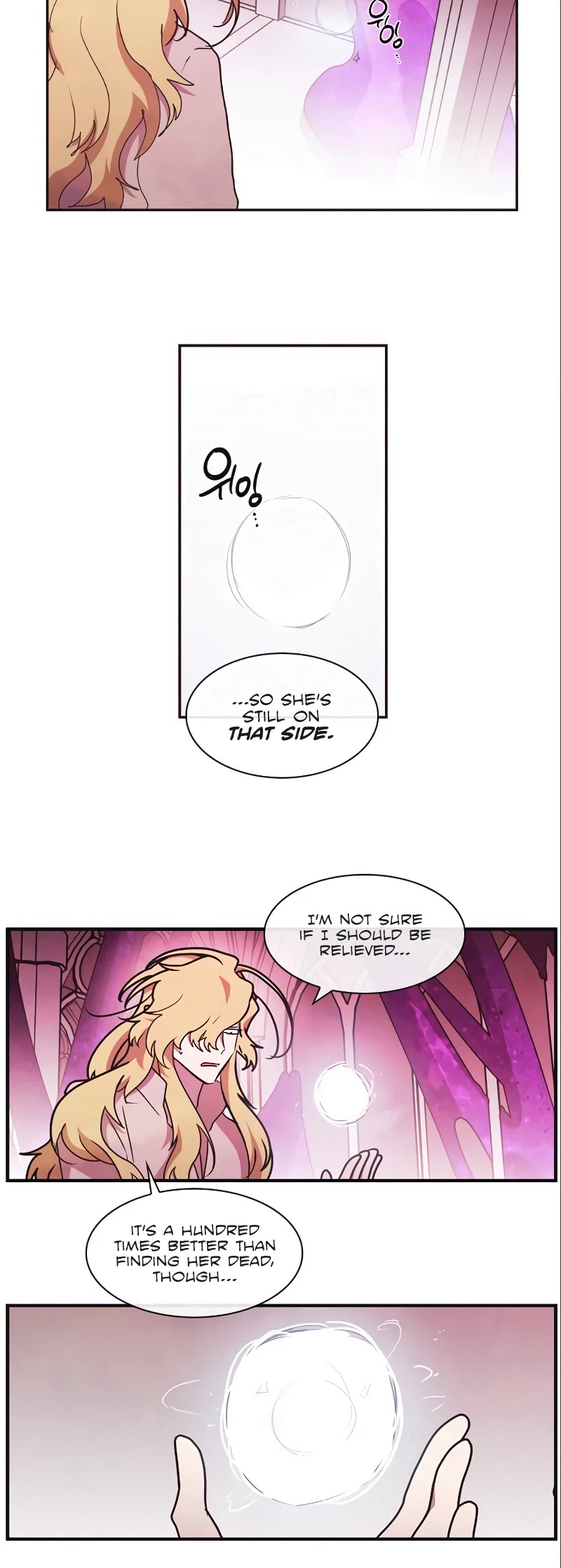 Miracle! Hero-nim Chapter 90 page 16 - Chapter 90: Who Killed Cock Robin (7)