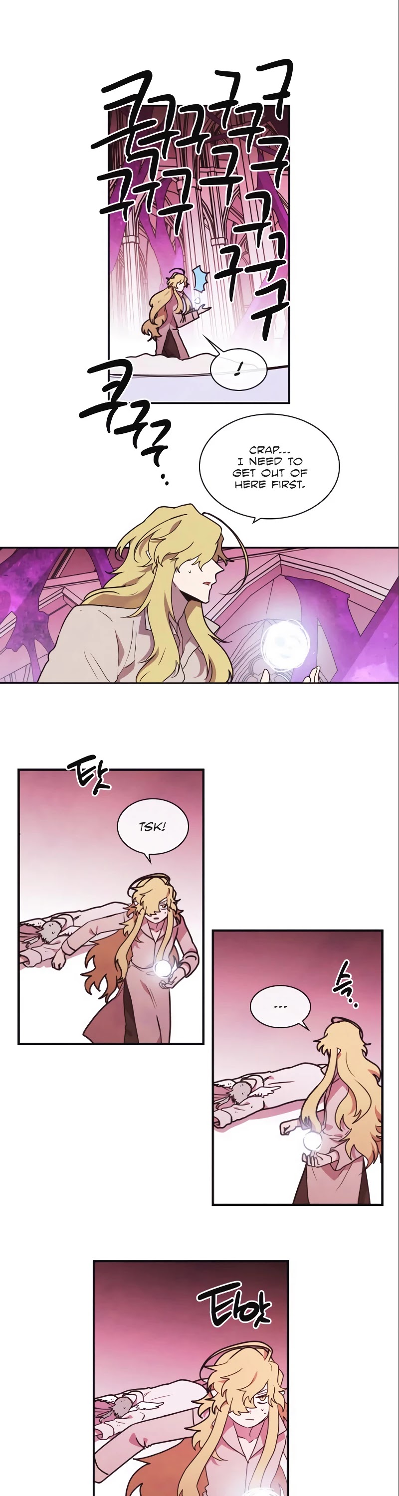 Miracle! Hero-nim Chapter 90 page 17 - Chapter 90: Who Killed Cock Robin (7)