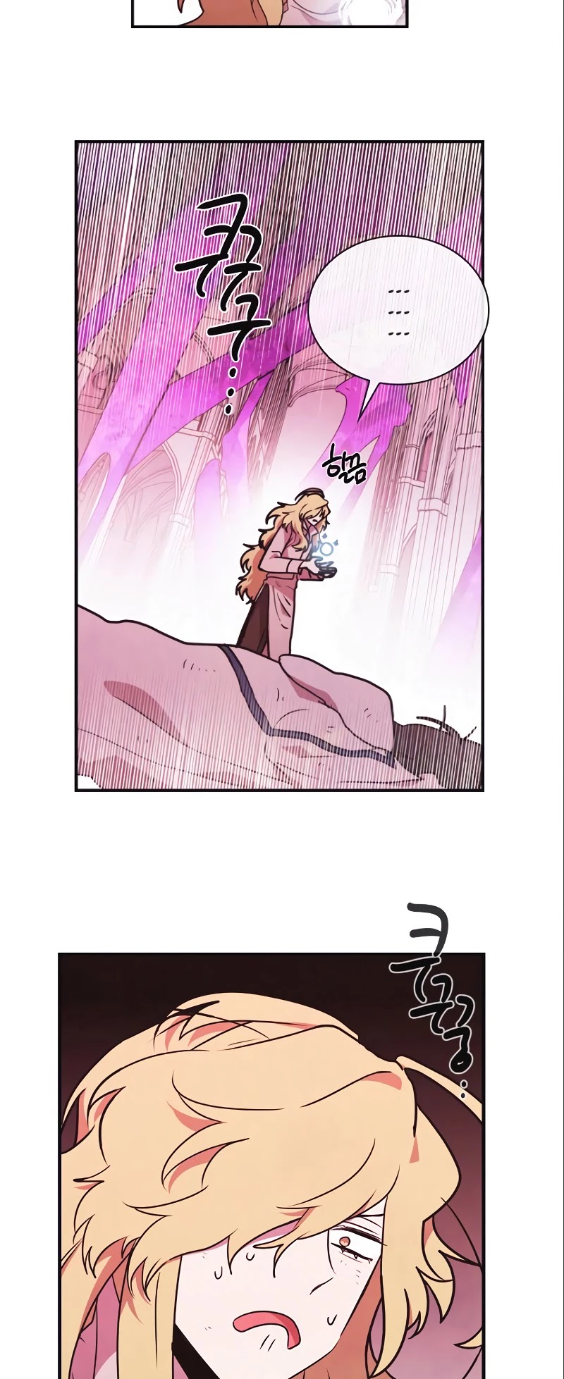 Miracle! Hero-nim Chapter 90 page 18 - Chapter 90: Who Killed Cock Robin (7)