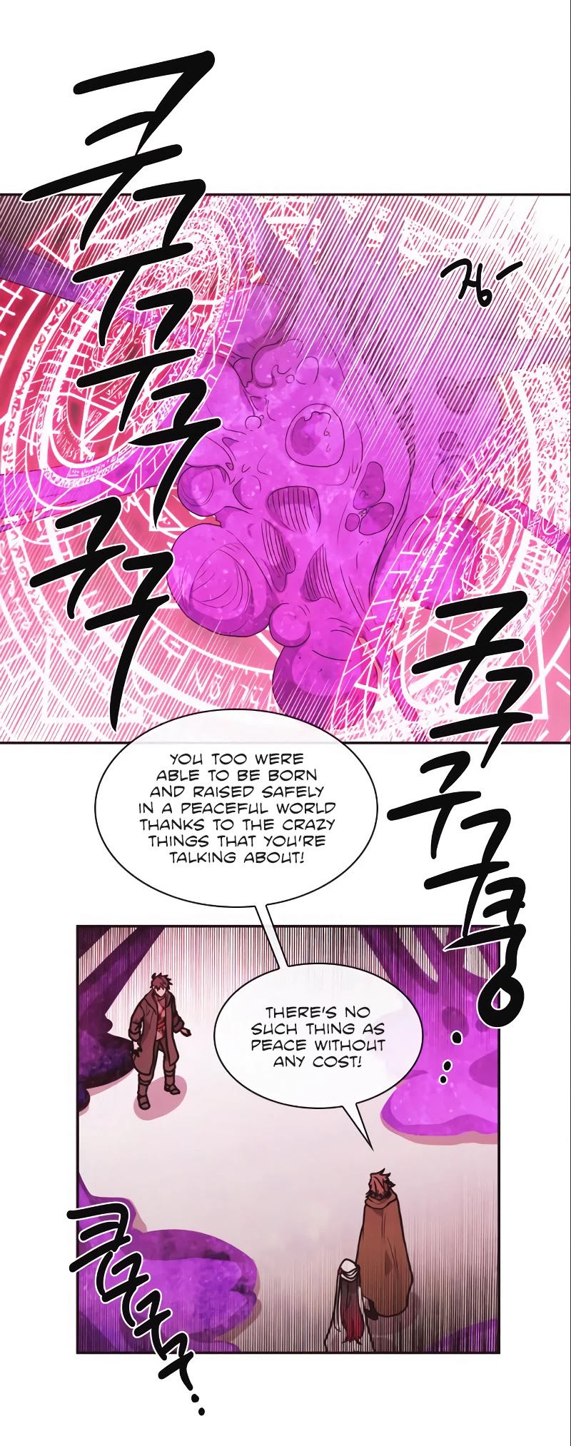 Miracle! Hero-nim Chapter 90 page 7 - Chapter 90: Who Killed Cock Robin (7)