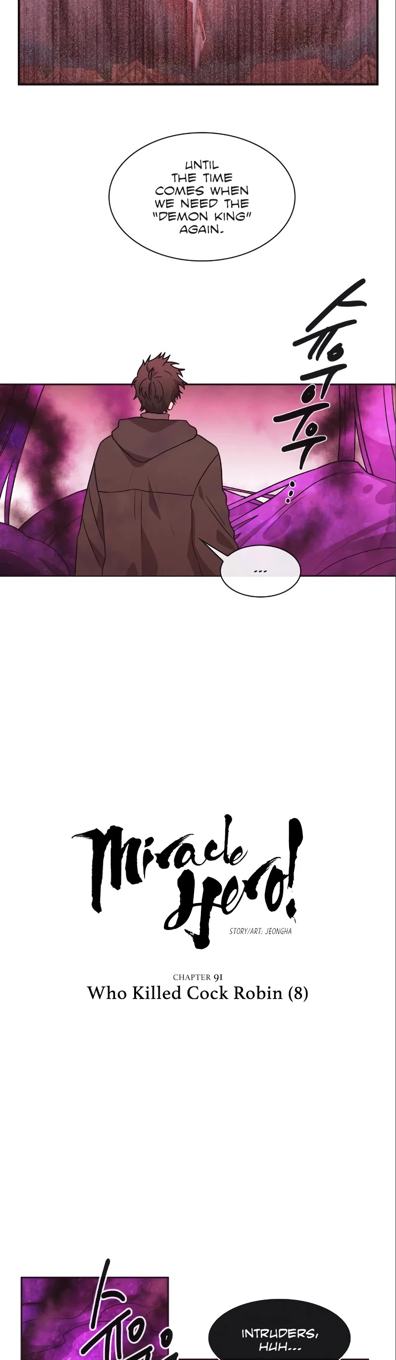 Miracle! Hero-nim Chapter 91 page 3 - Chapter 91: Who Killed Cock Robin (8)
