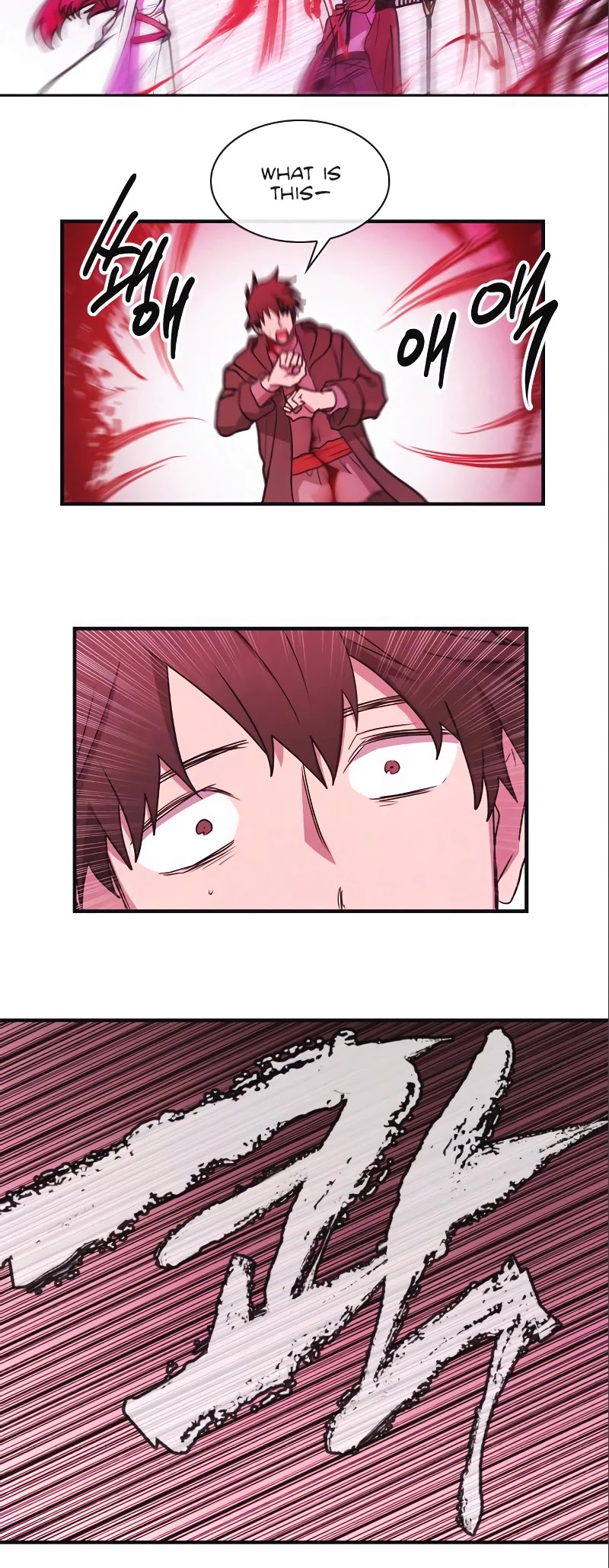 Miracle! Hero-nim Chapter 92 page 16 - Chapter 92: Even If I Am Nothing (1)