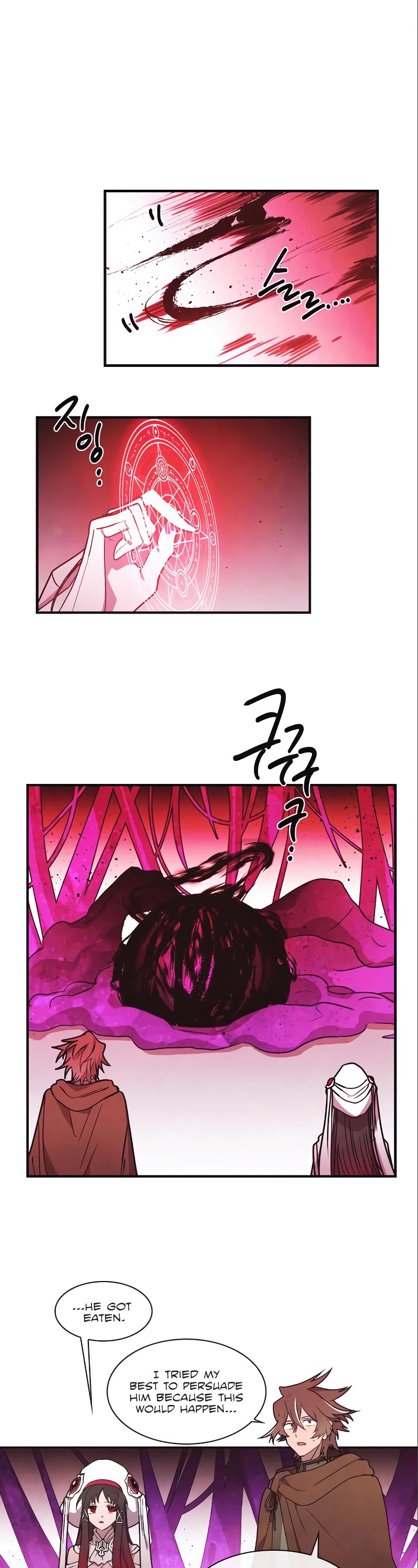 Miracle! Hero-nim Chapter 92 page 17 - Chapter 92: Even If I Am Nothing (1)