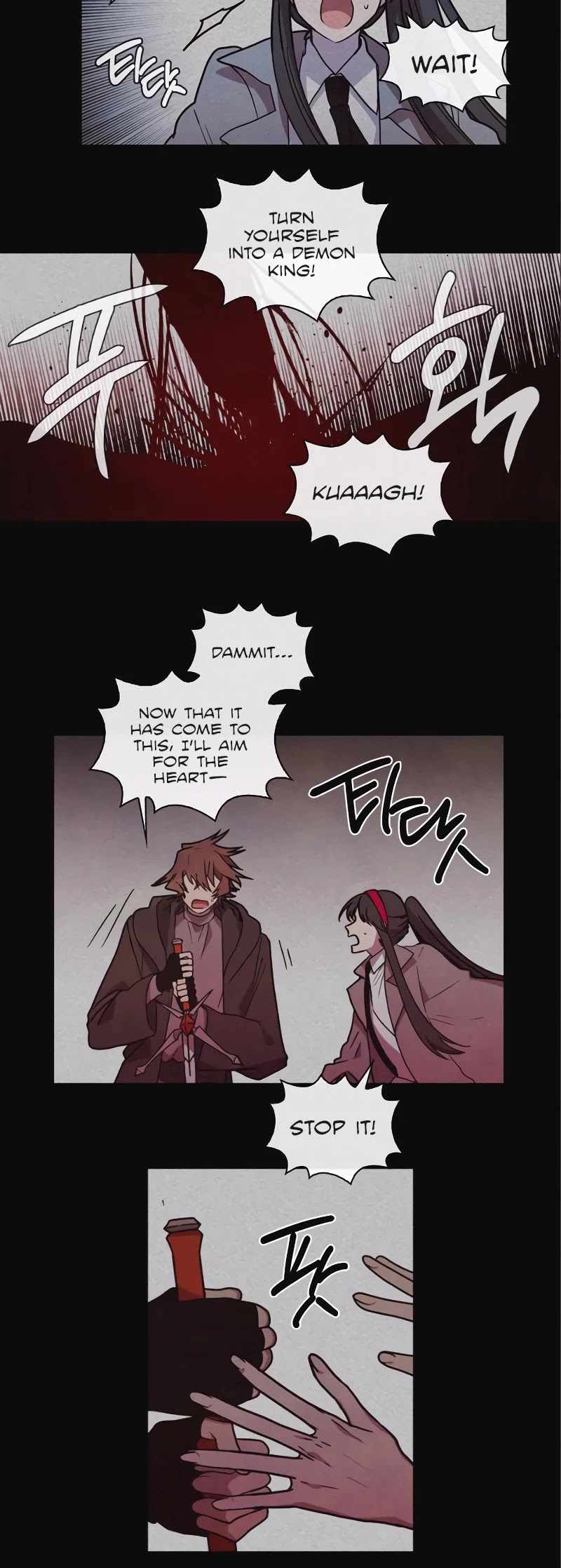 Miracle! Hero-nim Chapter 93 page 10 - Chapter 93: Even If I Am Nothing (2)
