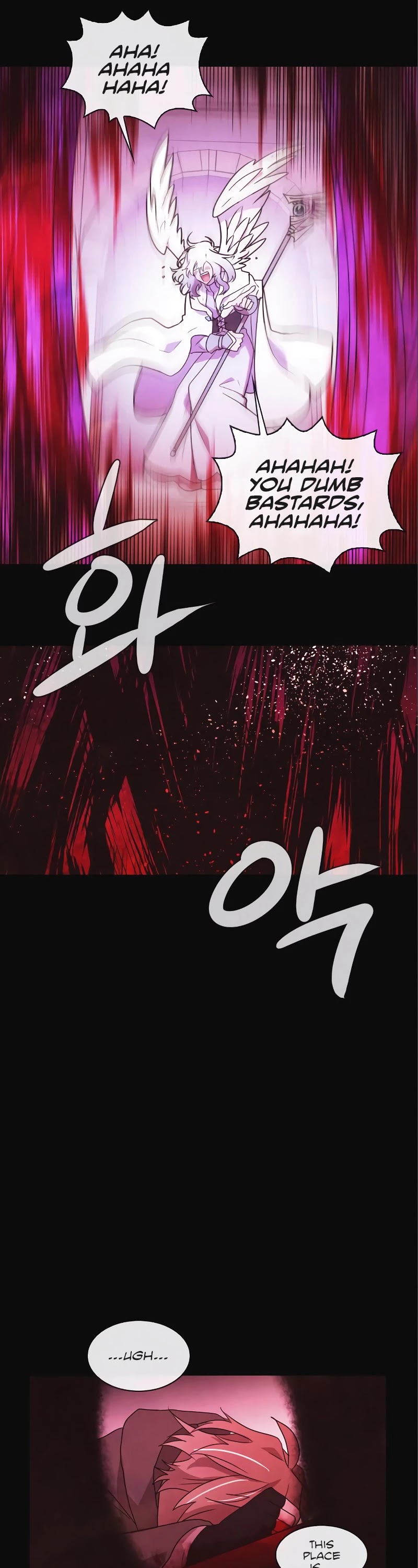Miracle! Hero-nim Chapter 93 page 14 - Chapter 93: Even If I Am Nothing (2)