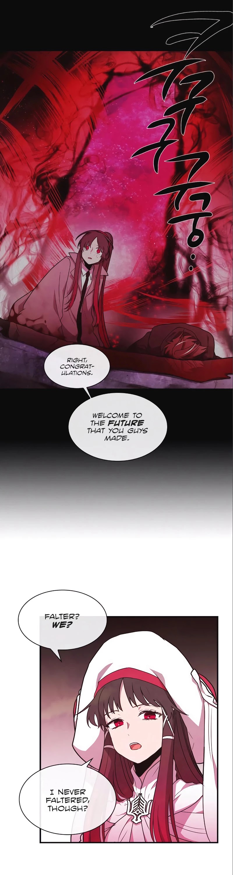 Miracle! Hero-nim Chapter 93 page 17 - Chapter 93: Even If I Am Nothing (2)