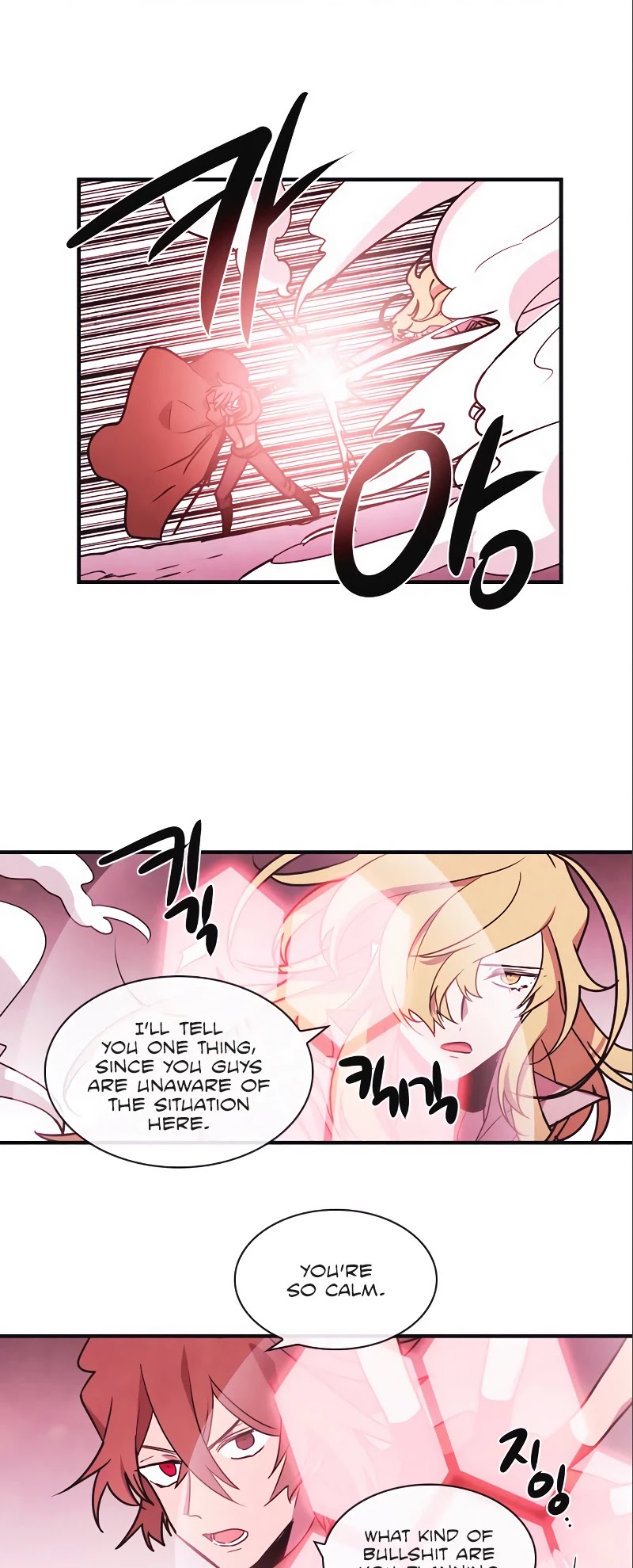 Miracle! Hero-nim Chapter 94 page 15 - Chapter 94: Even If I Am Nothing (3)