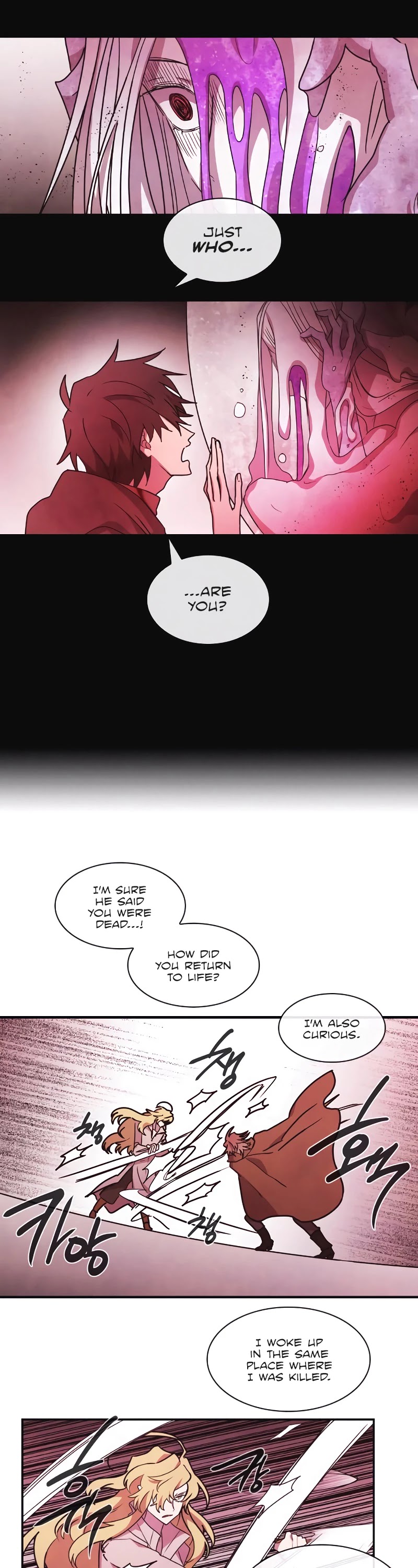 Miracle! Hero-nim Chapter 95 page 15 - Chapter 95: Even If I Am Nothing (4)