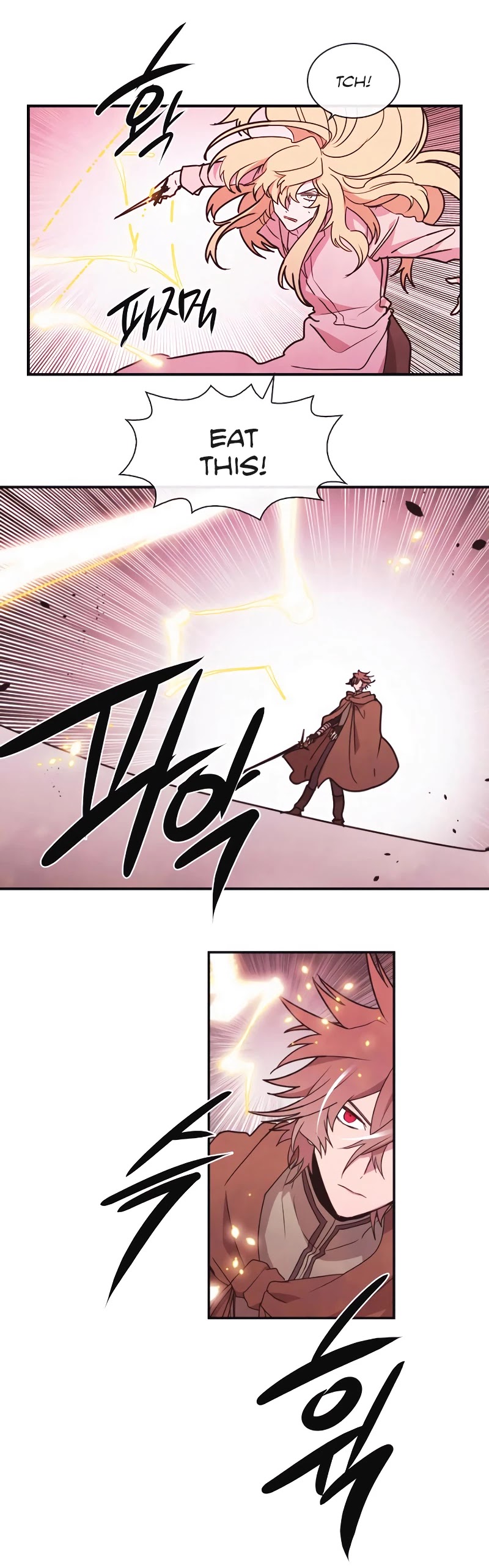 Miracle! Hero-nim Chapter 95 page 17 - Chapter 95: Even If I Am Nothing (4)