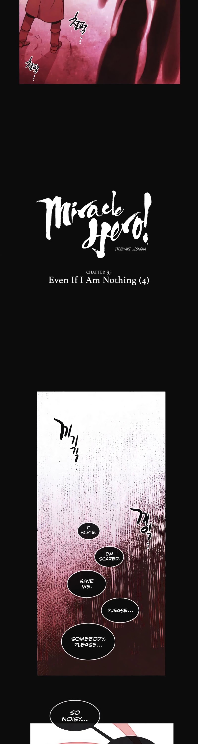 Miracle! Hero-nim Chapter 95 page 6 - Chapter 95: Even If I Am Nothing (4)