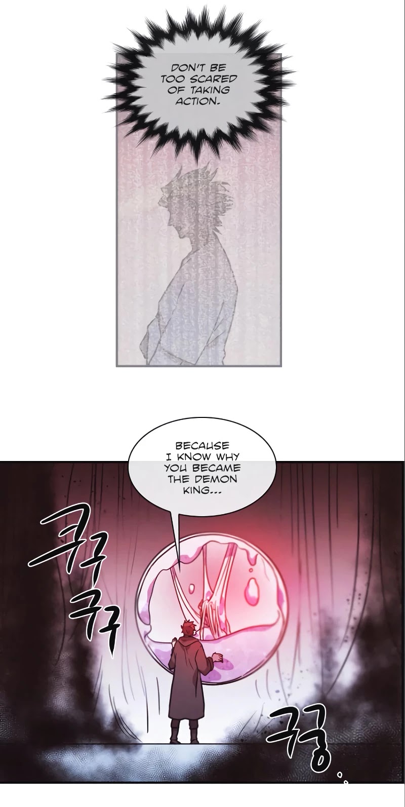 Miracle! Hero-nim Chapter 96 page 16 - Chapter 96: Even If I Am Nothing (5)
