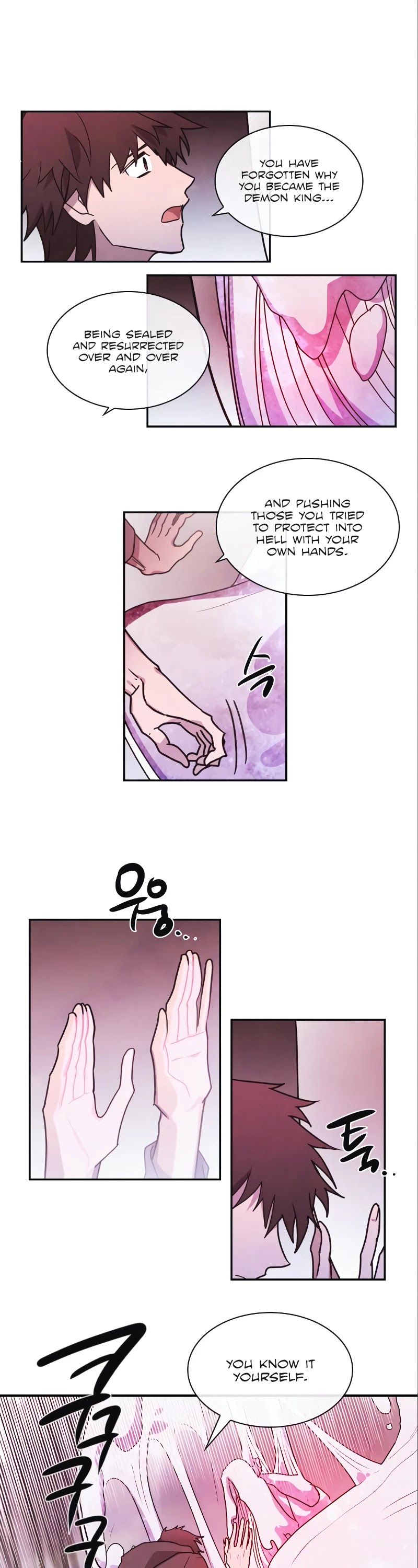 Miracle! Hero-nim Chapter 96 page 17 - Chapter 96: Even If I Am Nothing (5)