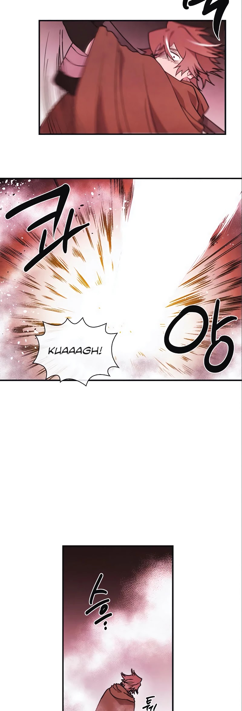 Miracle! Hero-nim Chapter 96 page 6 - Chapter 96: Even If I Am Nothing (5)