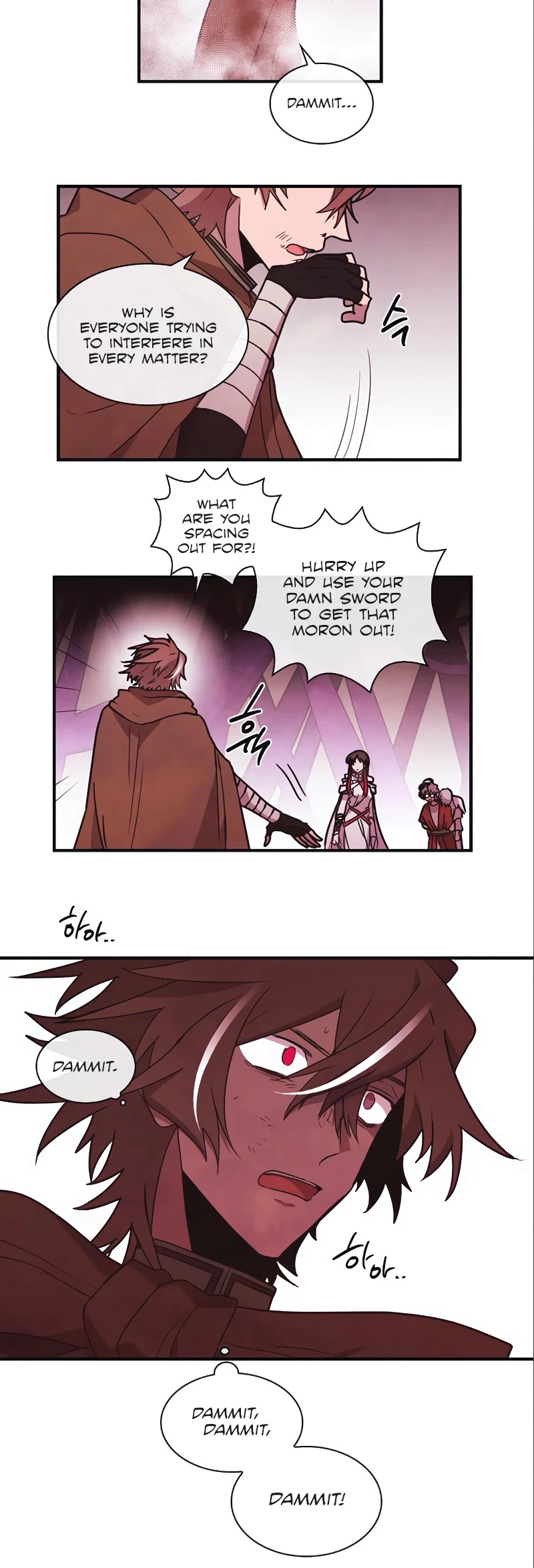 Miracle! Hero-nim Chapter 96 page 7 - Chapter 96: Even If I Am Nothing (5)