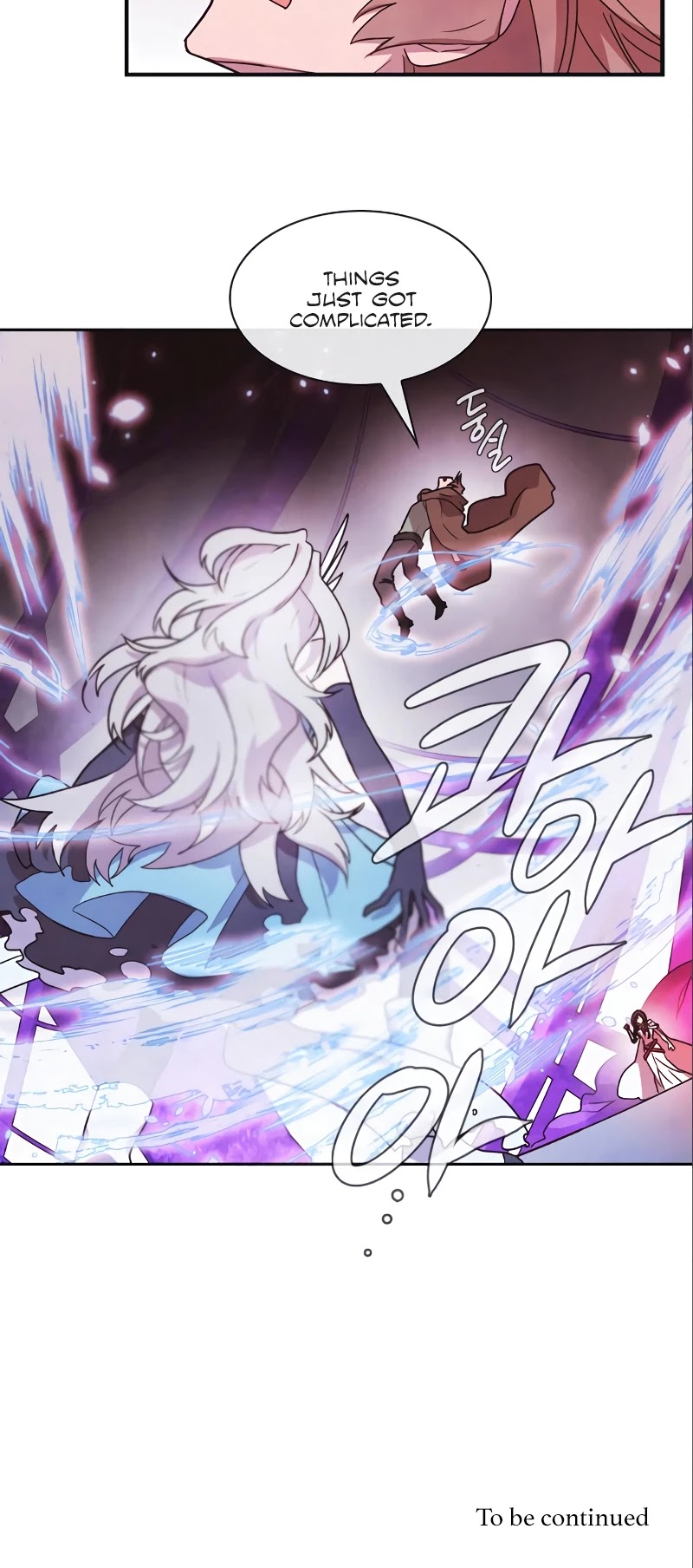 Miracle! Hero-nim Chapter 97 page 23 - Chapter 97: Even If I Am Nothing (6)