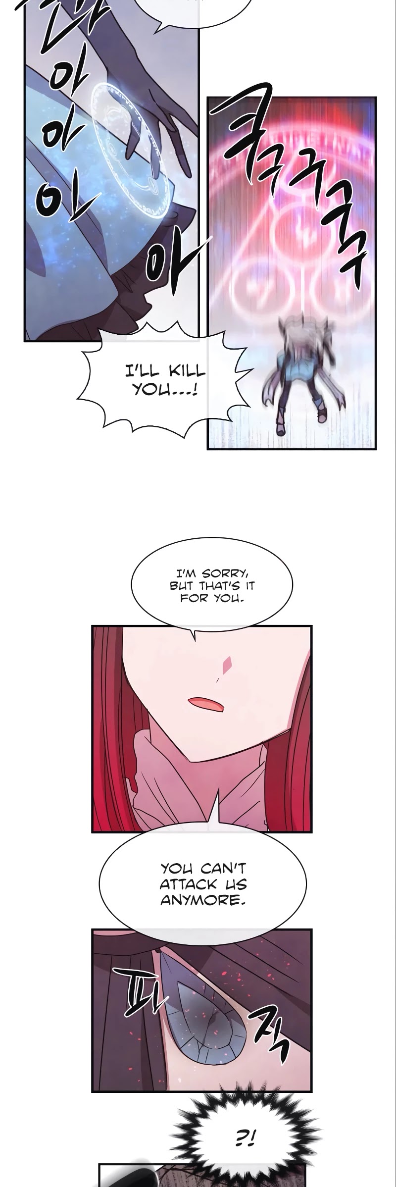 Miracle! Hero-nim Chapter 98 page 12 - Chapter 98: Even If I Am Nothing (7)
