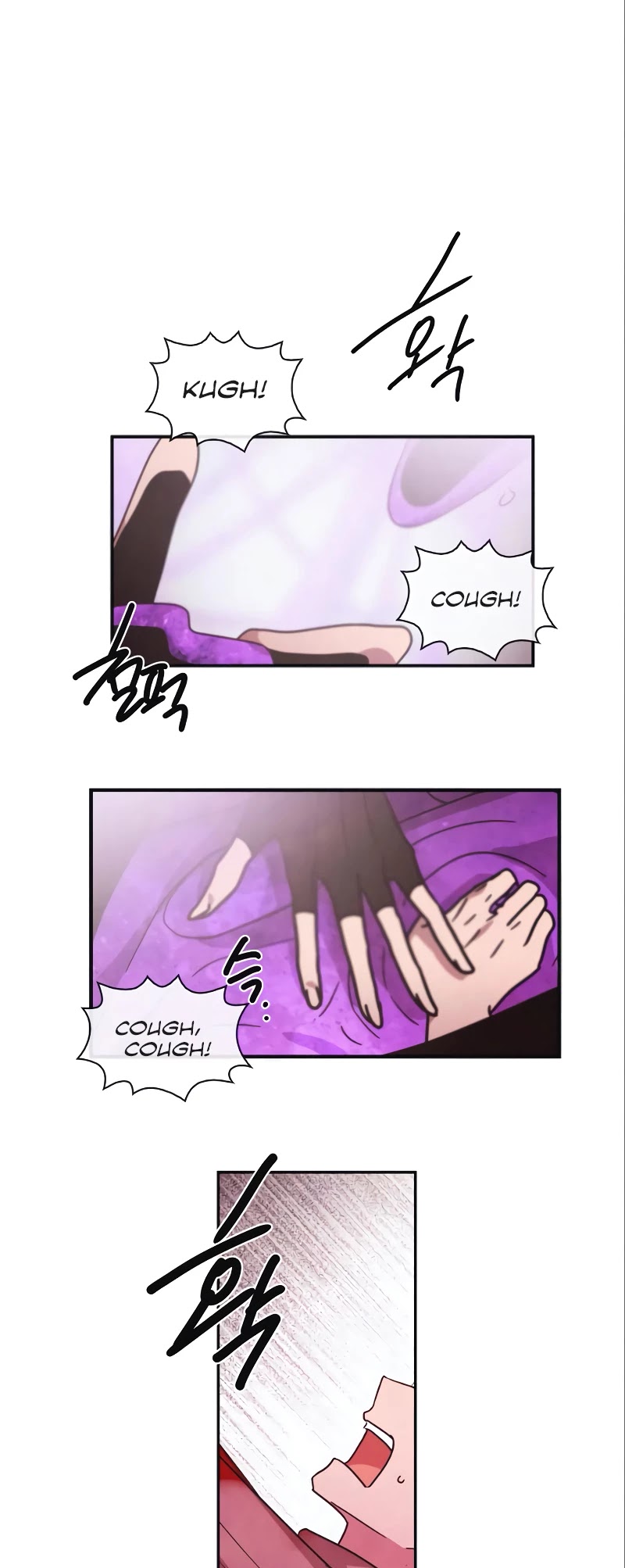 Miracle! Hero-nim Chapter 98 page 21 - Chapter 98: Even If I Am Nothing (7)
