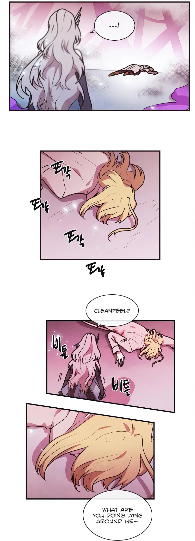 Miracle! Hero-nim Chapter 98 page 7 - Chapter 98: Even If I Am Nothing (7)