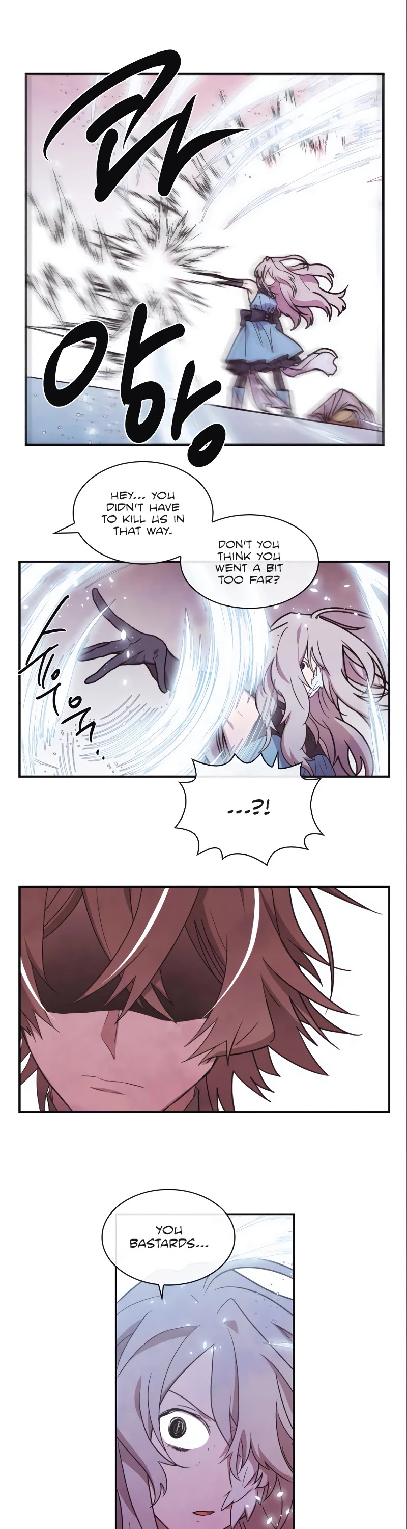 Miracle! Hero-nim Chapter 98 page 8 - Chapter 98: Even If I Am Nothing (7)