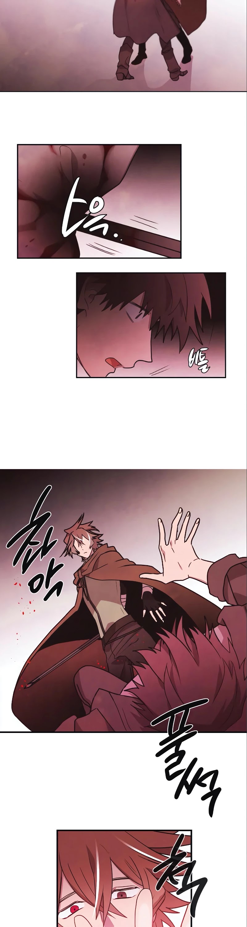 Miracle! Hero-nim Chapter 99 page 11 - Chapter 99: Even If I Am Nothing (8)