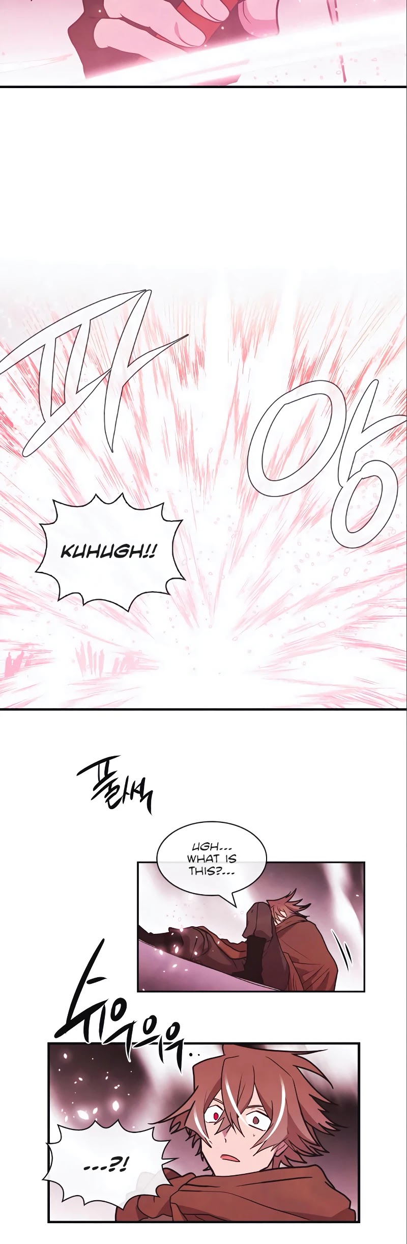 Miracle! Hero-nim Chapter 99 page 16 - Chapter 99: Even If I Am Nothing (8)