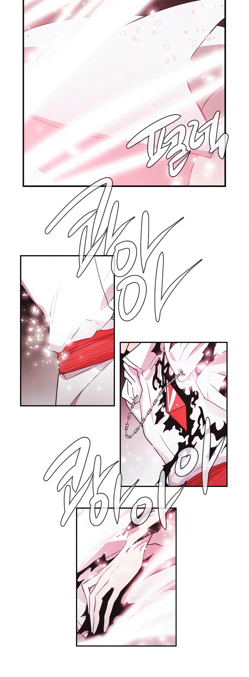 Miracle! Hero-nim Chapter 99 page 19 - Chapter 99: Even If I Am Nothing (8)