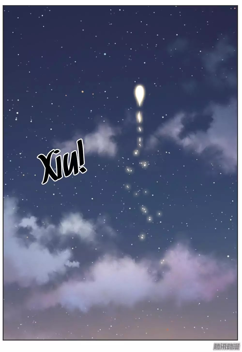 Miracle Nikki NPCs' Fantastical Daily Lives Chapter 1 page 21 - Chapter 1: Winter Secret