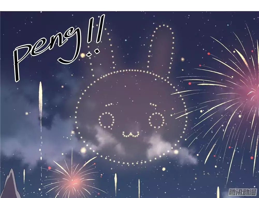 Miracle Nikki NPCs' Fantastical Daily Lives Chapter 1 page 22 - Chapter 1: Winter Secret