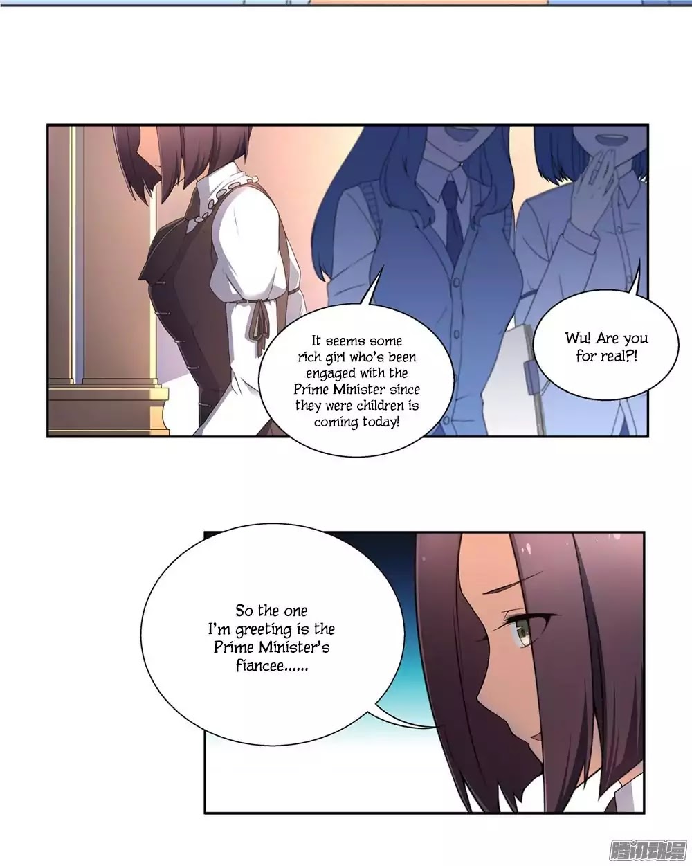 Miracle Nikki NPCs' Fantastical Daily Lives Chapter 1 page 8 - Chapter 1: Winter Secret