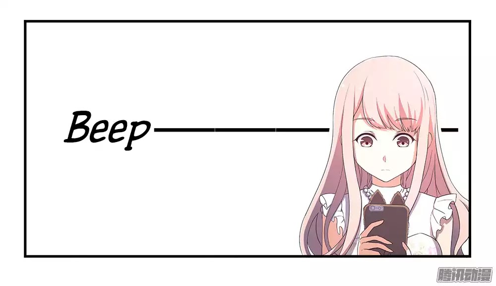 Miracle Nikki NPCs' Fantastical Daily Lives Chapter 2 page 10 - Chapter 2: Birthday Gift