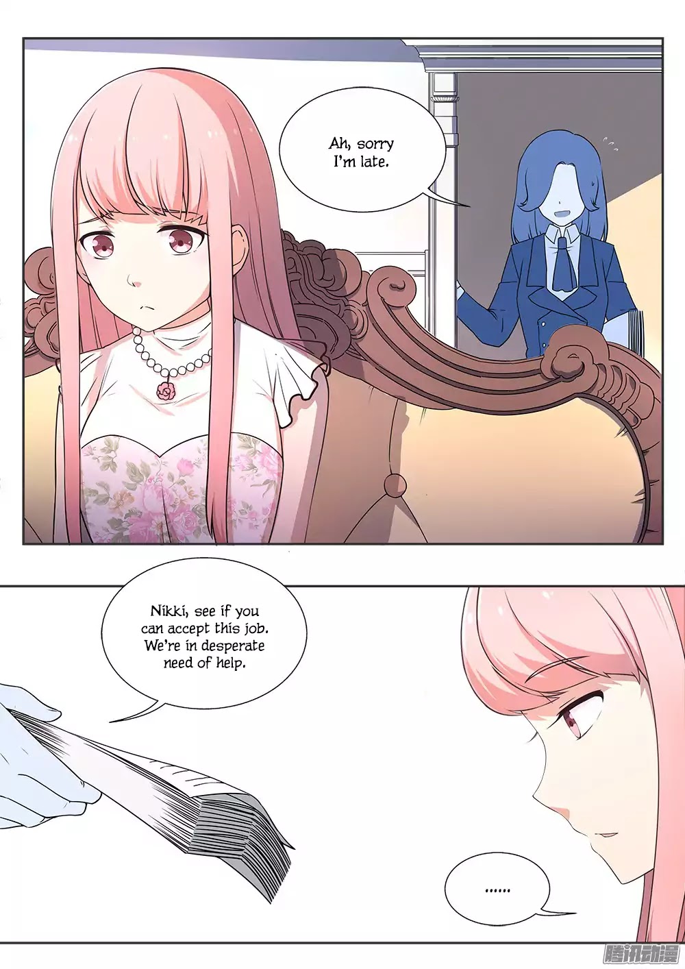 Miracle Nikki NPCs' Fantastical Daily Lives Chapter 2 page 12 - Chapter 2: Birthday Gift
