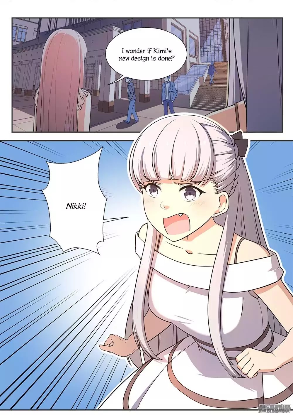 Miracle Nikki NPCs' Fantastical Daily Lives Chapter 2 page 15 - Chapter 2: Birthday Gift