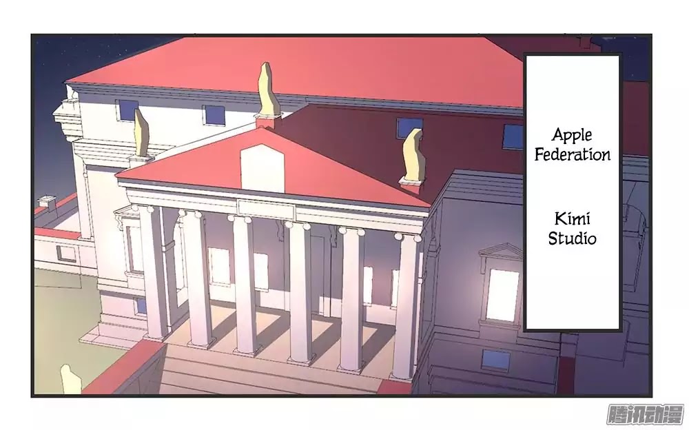 Miracle Nikki NPCs' Fantastical Daily Lives Chapter 2 page 17 - Chapter 2: Birthday Gift