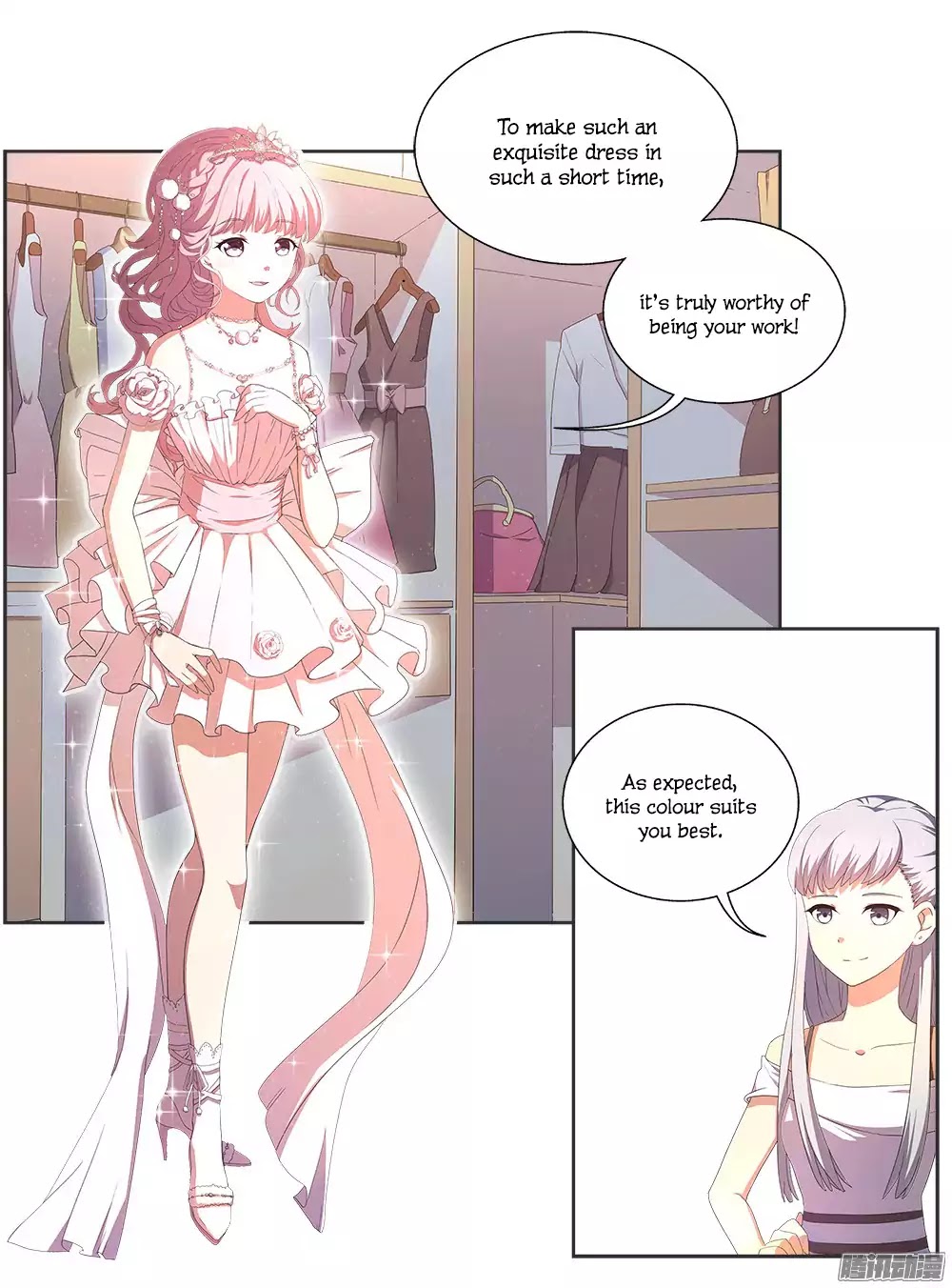 Miracle Nikki NPCs' Fantastical Daily Lives Chapter 2 page 18 - Chapter 2: Birthday Gift