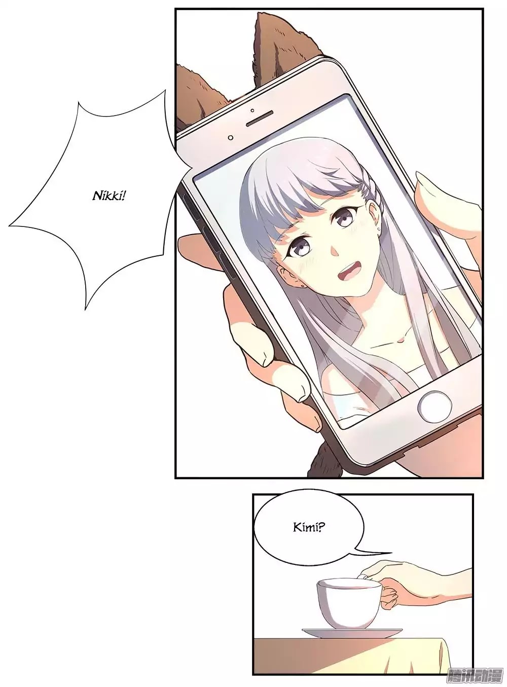 Miracle Nikki NPCs' Fantastical Daily Lives Chapter 2 page 5 - Chapter 2: Birthday Gift