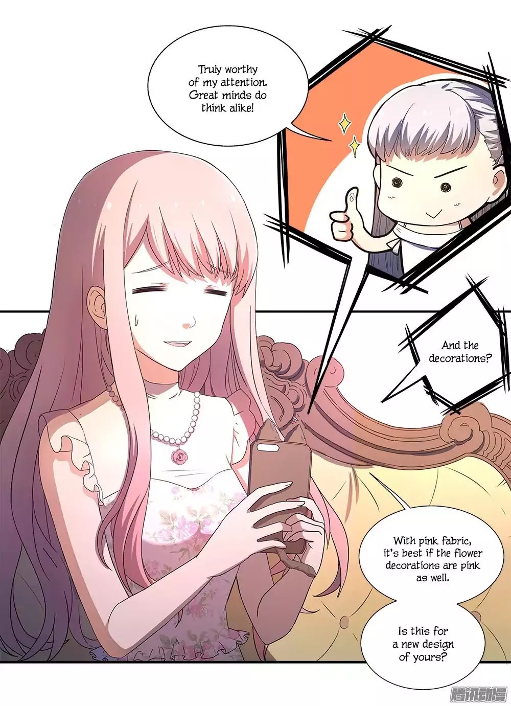 Miracle Nikki NPCs' Fantastical Daily Lives Chapter 2 page 8 - Chapter 2: Birthday Gift