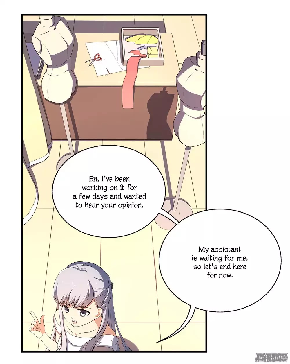 Miracle Nikki NPCs' Fantastical Daily Lives Chapter 2 page 9 - Chapter 2: Birthday Gift