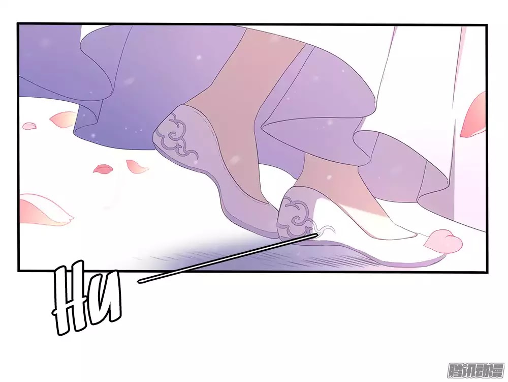 Miracle Nikki NPCs' Fantastical Daily Lives Chapter 3 page 17 - Chapter 3: I Love You, Farewell