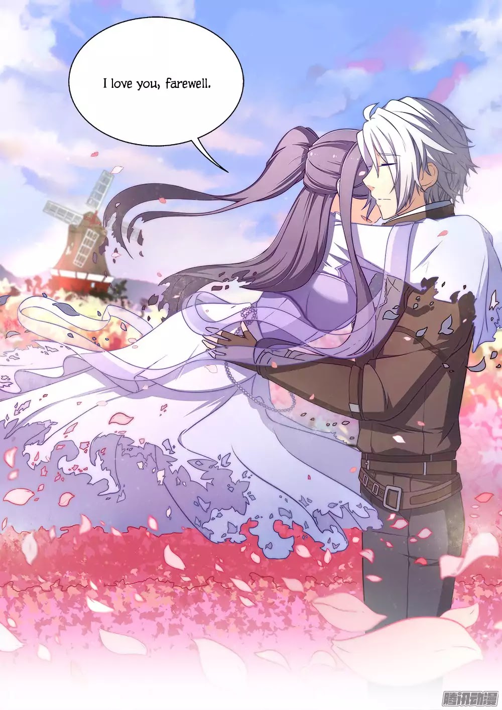 Miracle Nikki NPCs' Fantastical Daily Lives Chapter 3 page 18 - Chapter 3: I Love You, Farewell
