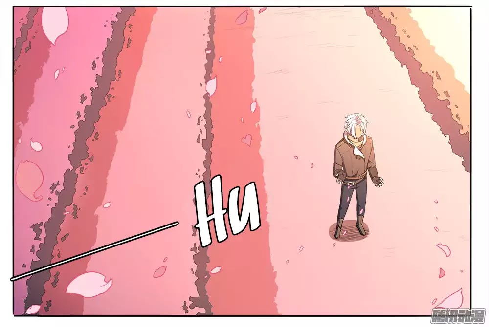 Miracle Nikki NPCs' Fantastical Daily Lives Chapter 3 page 20 - Chapter 3: I Love You, Farewell