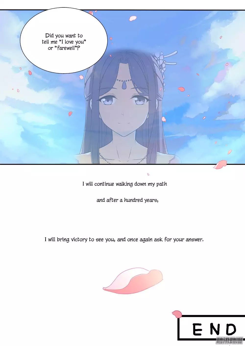Miracle Nikki NPCs' Fantastical Daily Lives Chapter 3 page 27 - Chapter 3: I Love You, Farewell