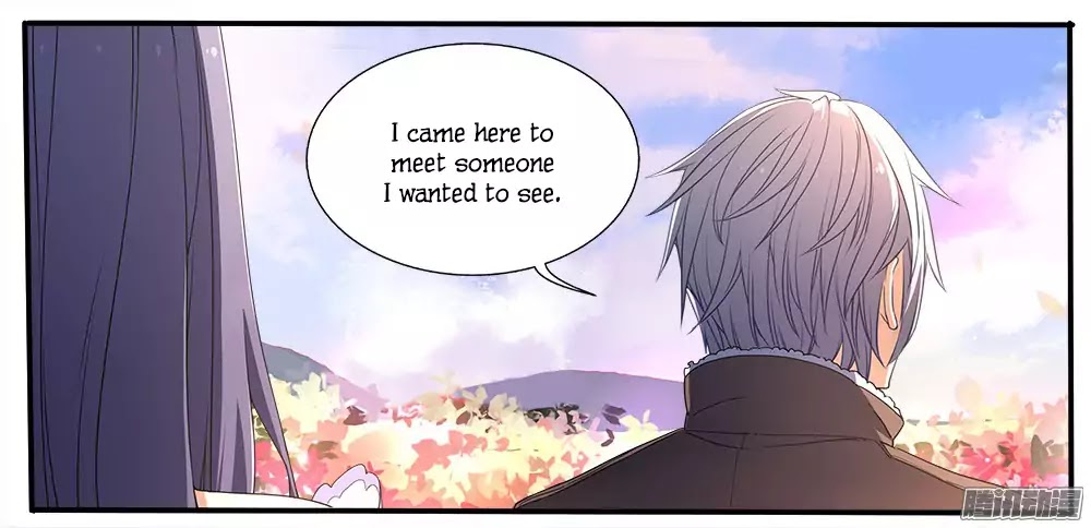 Miracle Nikki NPCs' Fantastical Daily Lives Chapter 3 page 5 - Chapter 3: I Love You, Farewell
