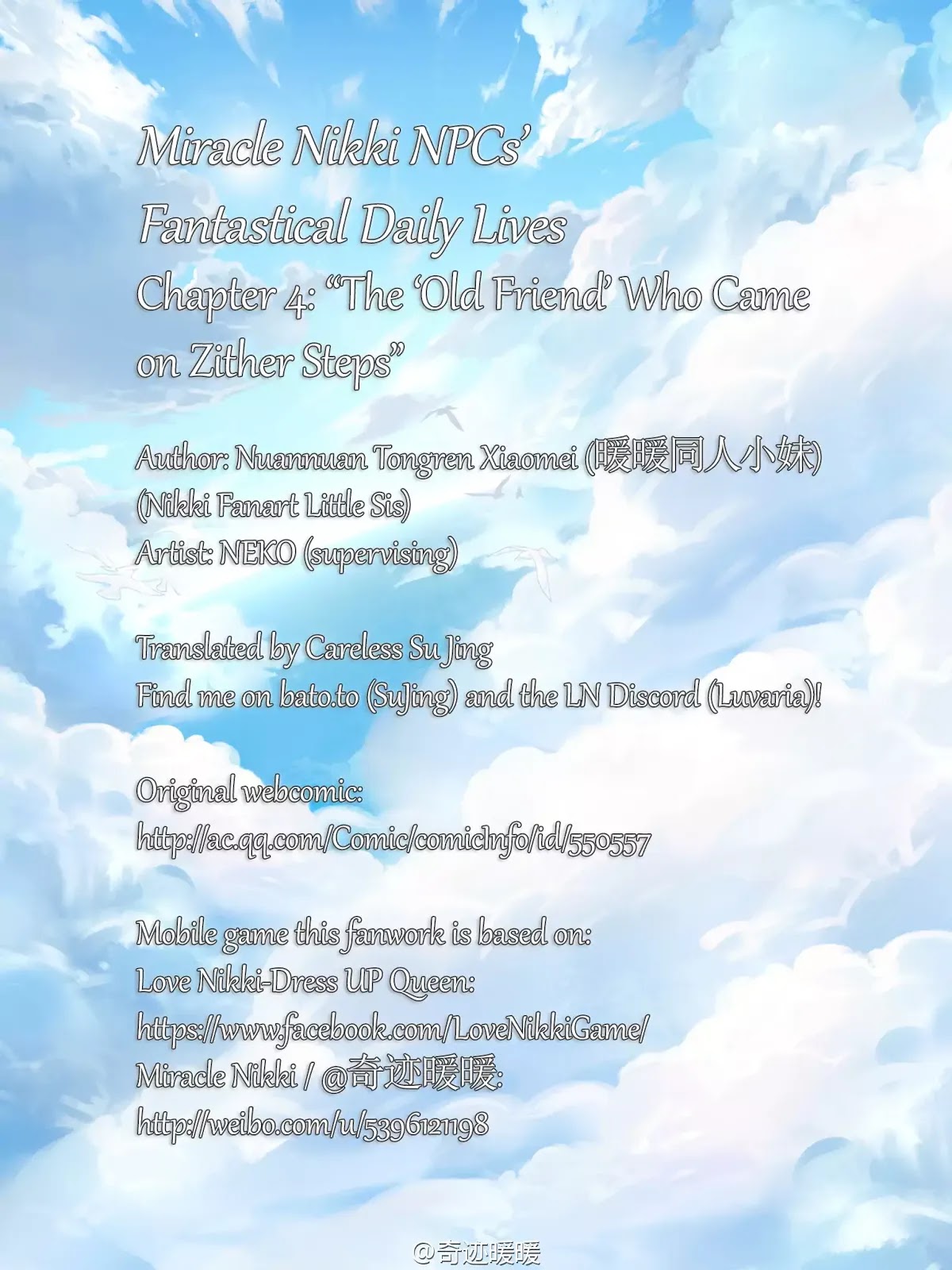 Miracle Nikki NPCs' Fantastical Daily Lives Chapter 4 page 1 - Chapter 4: The "Old Friend" Who Came on Zither Steps