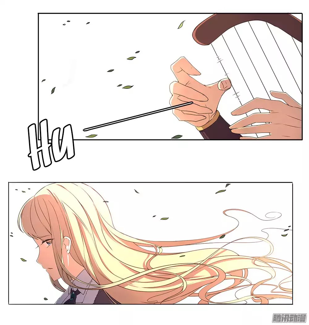 Miracle Nikki NPCs' Fantastical Daily Lives Chapter 4 page 16 - Chapter 4: The "Old Friend" Who Came on Zither Steps